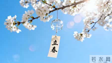 立春将至！提醒糖尿病人，牢记：1不洗，2不碰，3要吃，要了解！