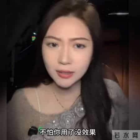 放心大胆去断联，女人是离不开你的