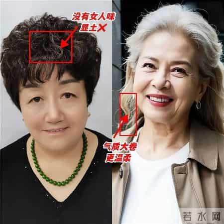 发型影响状态！50+岁的女人，多试试这几款发型，洋气减龄又好看