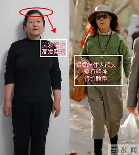 被上海地铁奶奶圈粉了！出门不是“裹围巾”就是“戴帽子”，洋气