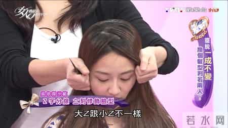 跟着这些古早变美综艺，真的能学到东西啊