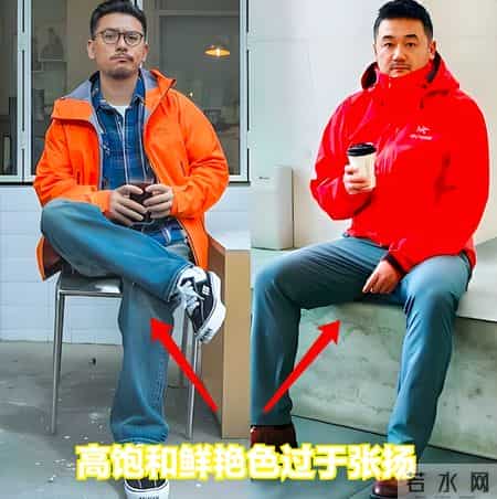 听我一句劝：男人过40尽量别穿“黑色、鲜艳色”，换成这些才减龄