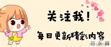 工资全交老婆的人，家庭真的更幸福吗？最后得到的未必是你想要的