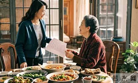 老公接婆婆来城养老，绝不麻烦我 我拿出调岗函：去青岛分公司两年