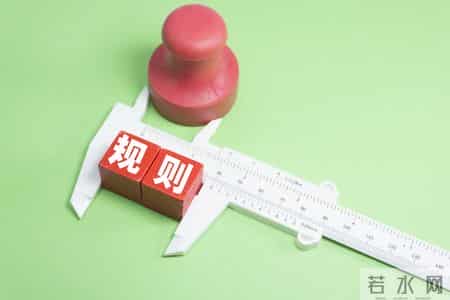 你现在的“狠心”，是孙子未来的底气