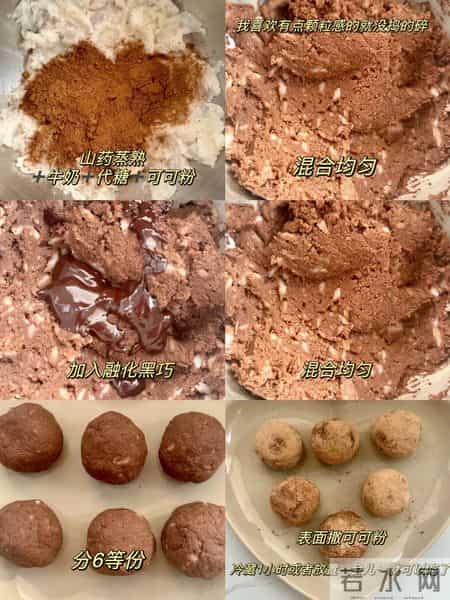 如果家里不差钱,这3款零食,建议中老年人多吃,比保健品强10倍