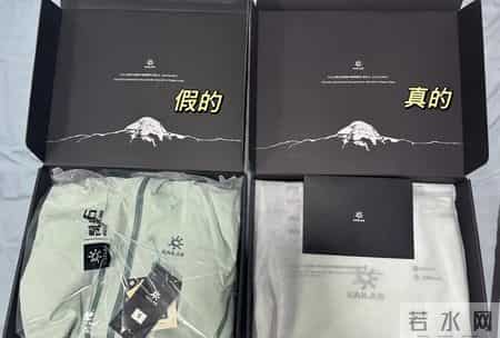 你什么“经济水平”就买什么品牌！打工族适合骆驼、中产穿凯乐石