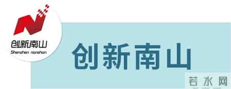 深圳3人被行拘！交警：罚！