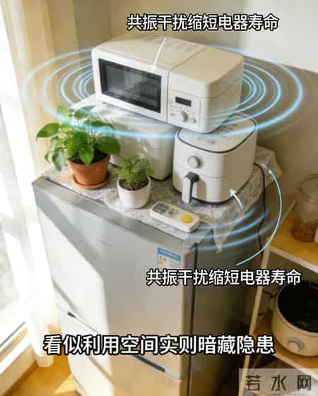 老电工提醒:冰箱顶不能放这3种东西,不仅费电还会影响冰箱寿命