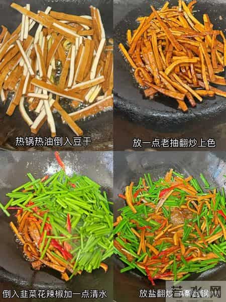 “睡不好,容易老”,建议大家:3种食物要常吃,安神助眠睡得香