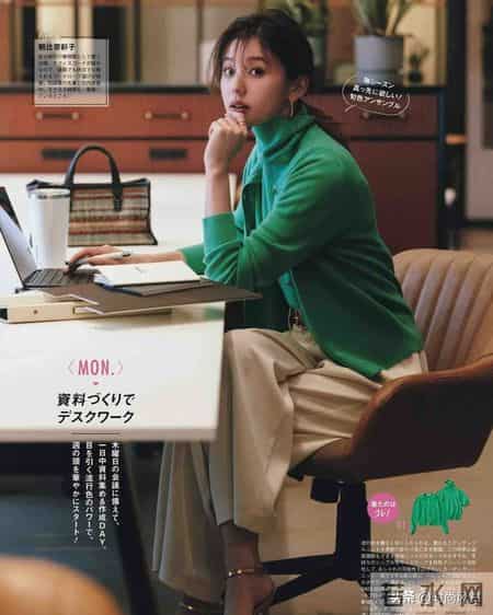 冬日叠穿一抹绿，清新又时尚