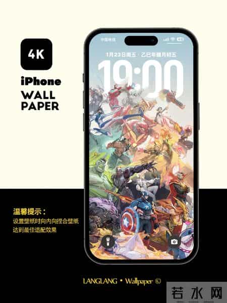 高清壁纸｜视觉盛宴第496期