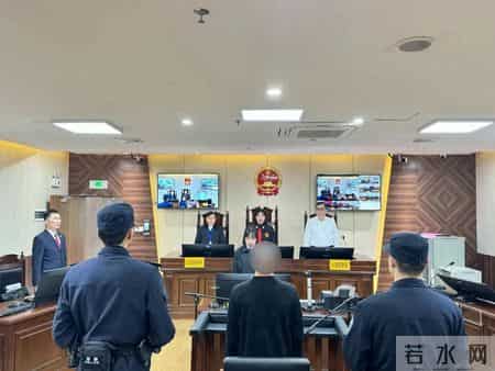 法院判了！拒执罪，三年！