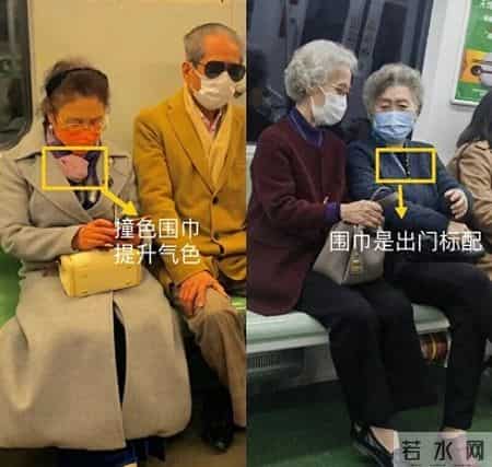 被上海地铁奶奶圈粉了！出门不是“裹围巾”就是“戴帽子”，洋气