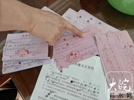 住了10多年的房子被查封起争议 汕头中院回应：尚未结案，将全面核实情况