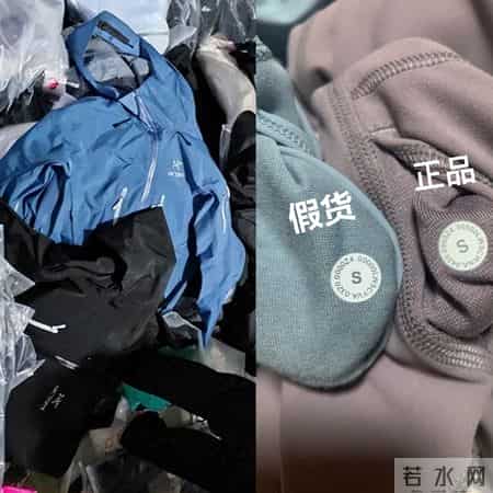 始祖鸟+lululemon不兴了！现在流行Montbell+萨洛蒙，中产都跟风