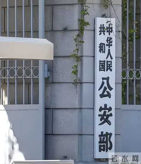 央视通报!涉案近300亿,30万人为啥会主动背上巨额债务?