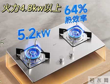 为什么我买燃气灶的时候没有刷到这篇文章！