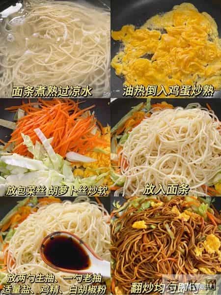 冬季养胃就是养命，多吃这几种食物，养出好脾胃