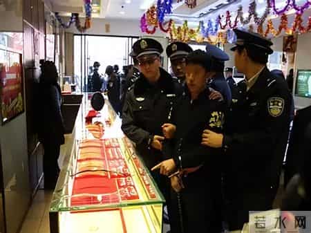 平潭200万劫案后续：男女搭档落网, 20万何去何从，法律该怎么判