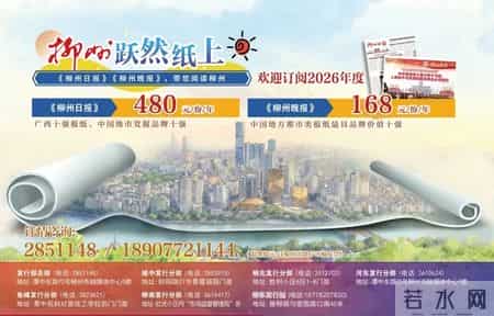 可疑！女子开宝马总遮脸，柳州交警一查：罚款、拘留！