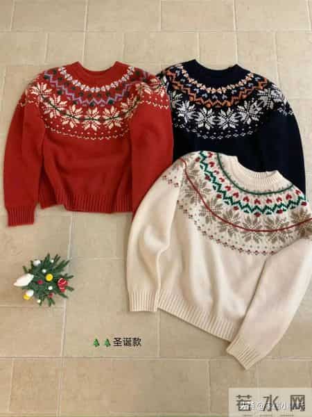 冬天不要买这7种“毛衣”，看着好看，其实很“坑”，纯属浪费钱