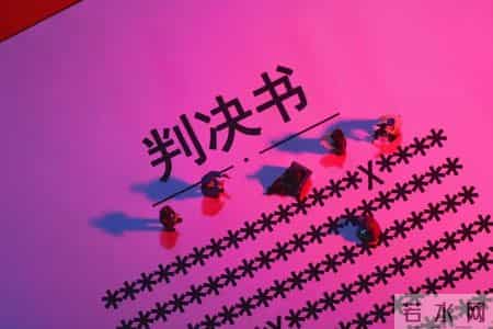 打官司不知道这一条，有理也可能输！快码住