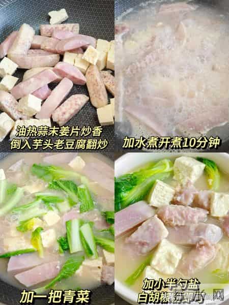 “腊八吃三白，来年病不来”，今日腊八，指的哪“3白”？别忘吃