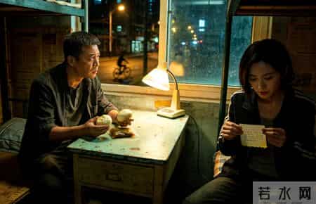 1993年，我穷得叮当响，娶了村里没人要的“石女”，洞房夜，她从枕头下拿出一本房产证和30万存折