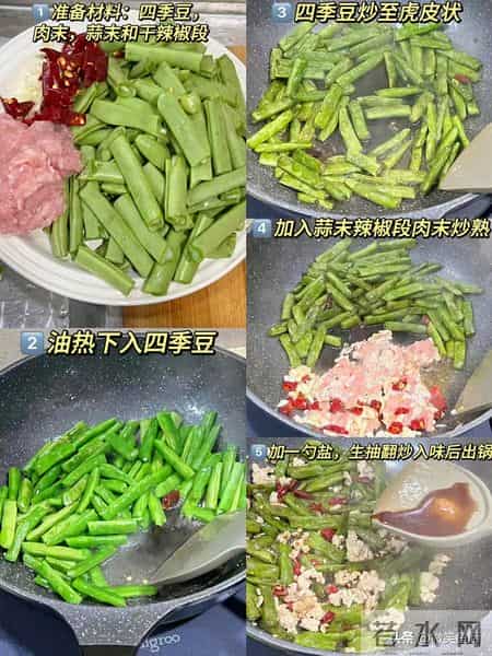 越吃血管越通，腊月时节敞开吃！1降压，2降脂，3护心，别错过了