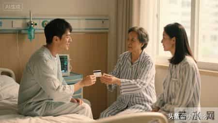 工资卡给我妈10年，我住院要钱，老婆：你妈不是有你工资卡吗