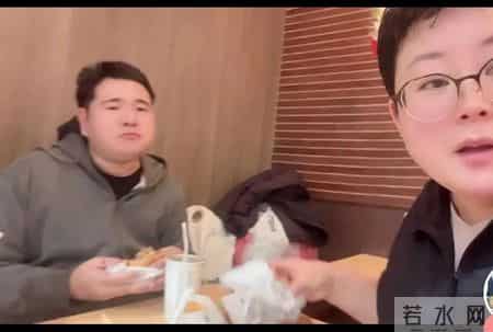 玉酱拥有超能力,得到山口全家人的认可,简直是无敌后妈