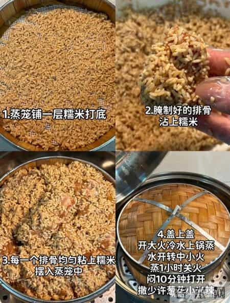 阳气越吃越足,五九天时段要常吃这4菜,补阳驱寒增免疫