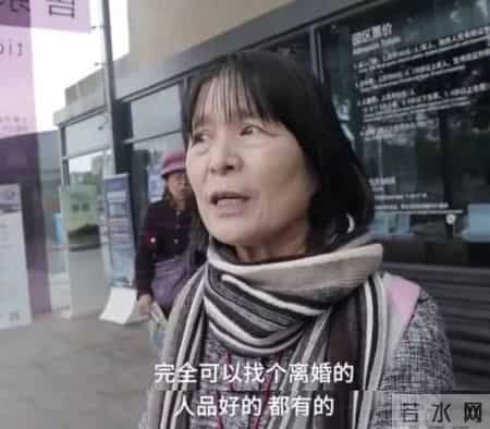 你不结婚幸福吗？上海37岁大龄剩女瞬间飙泪：幸福个狗屁啊！