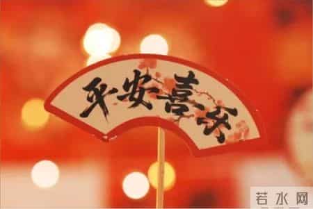 2026马年拜年，别再只说“新年快乐”了，这22句不俗套的祝福，心意直达