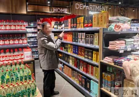 巢湖一超市报警！男子被抓获