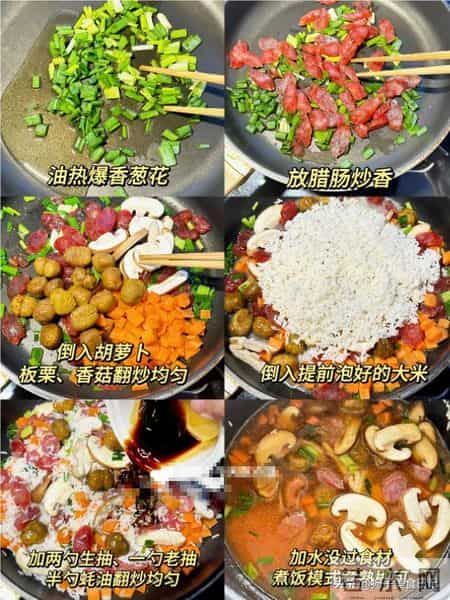 明天腊八，晚餐就做这饭，荤素搭配，驱寒暖身寓意好，别不懂