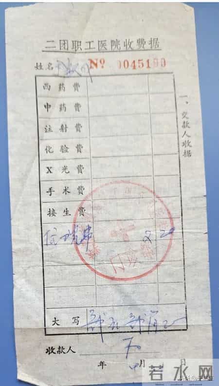 听王新国老师讲述新疆第四建筑工程公司（原兵团工一师二团）往事