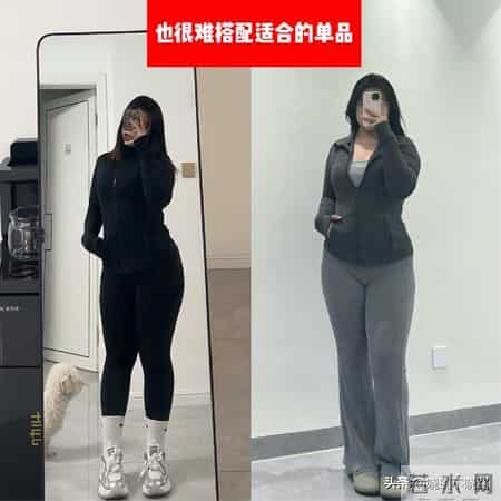 女人就算身材再好，也别穿无痕裤、瑜伽裤！廉价掉档次，太土了