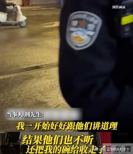 乐山续面大结局！官方24小时火速通报，面馆涉嫌违法，民警被追责