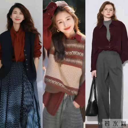 今冬火了一组绝美配色：“红色+灰色”！不仅高级大气，还超减龄