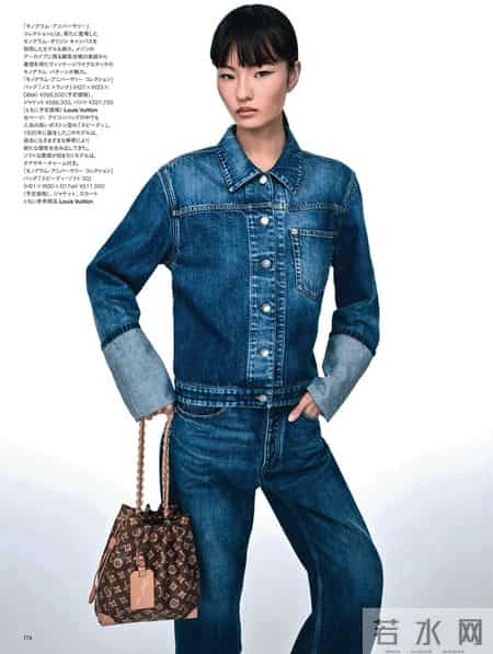 2026.1.27日杂穿搭分享（三）