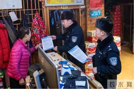 冰城公安:临街门店变“阵地”让烟花爆竹安全知识深入人心