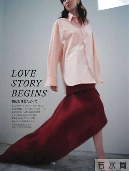 2026.1.26日杂穿搭分享（六）