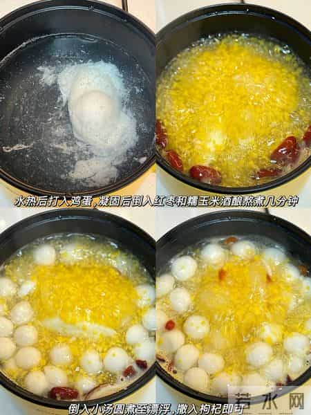 冬天吃一果,中药不用喝,一健脾,二安神,三补气血,冬天要多吃