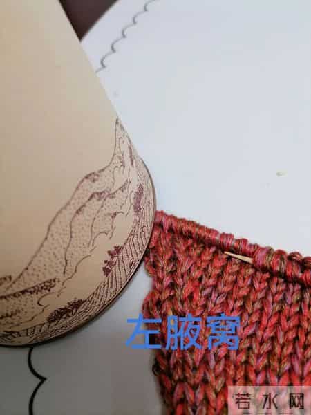 一件得瑟的毛衣编织