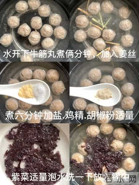 9种防辐射食物,建议多吃,提高免疫力,身体倍儿棒