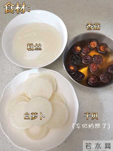 医生提醒- 无论多坏的肺，只要常吃这3样，肺一天比一天好，别不懂