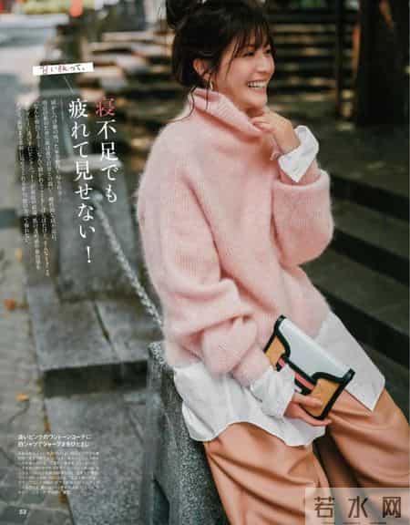 这样的粉色,我可以穿一辈子!