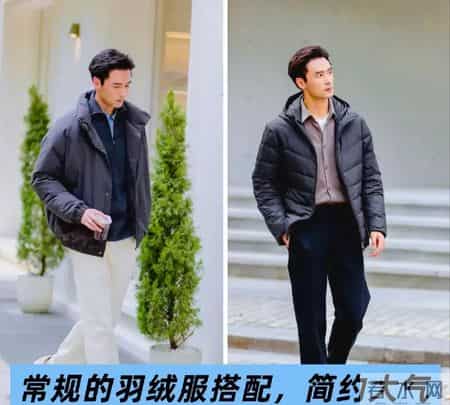 男人比“油腻感”更可怕的是“廉价感”，尤其这3种打扮太寒酸！